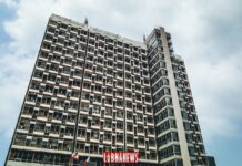 Les Forces libanaises et la bataille pour l’Énergie : pourquoi ce ministère est-il stratégique ? Le siège de l'Electricité du Liban (EDL).Crédit Photo: François el Bacha pour Libnanews.com. Tous droits réservés