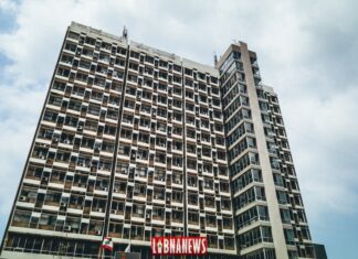 Le siège de l'Electricité du Liban (EDL).Crédit Photo: François el Bacha pour Libnanews.com. Tous droits réservés