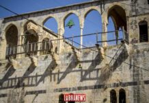 Liban/Patrimoine: la citadelle de Hasbaya