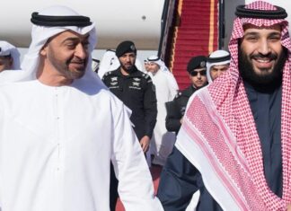Abou Dhabi Leaks 1/2: Arabie saoudite, Emirats arabes Unis ; Le prurit belligène des deux princes héritiers du Golfe. Abou Dhabi Leaks 1/2: Arabie saoudite, Emirats arabes Unis ; Le prurit belligène des deux princes héritiers du Golfe.