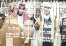 Abou Dhabi Leaks 2/2 : Arabie saoudite-Canada ; Le Canada, premier pays occidental à avoir brisé le tabou de la règle d’or saoudienne «Le mutisme contre l‘argent » Abou Dhabi Leaks 2/2 : Arabie saoudite-Canada ; Le Canada, premier pays occidental à avoir brisé le tabou de la règle d’or saoudienne «Le mutisme contre l‘argent »