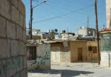 Trump : une normalisation progressive entre Israël et le monde arabe, le Liban en ligne de mire