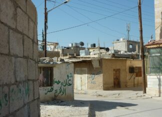 Trump : une normalisation progressive entre Israël et le monde arabe, le Liban en ligne de mire