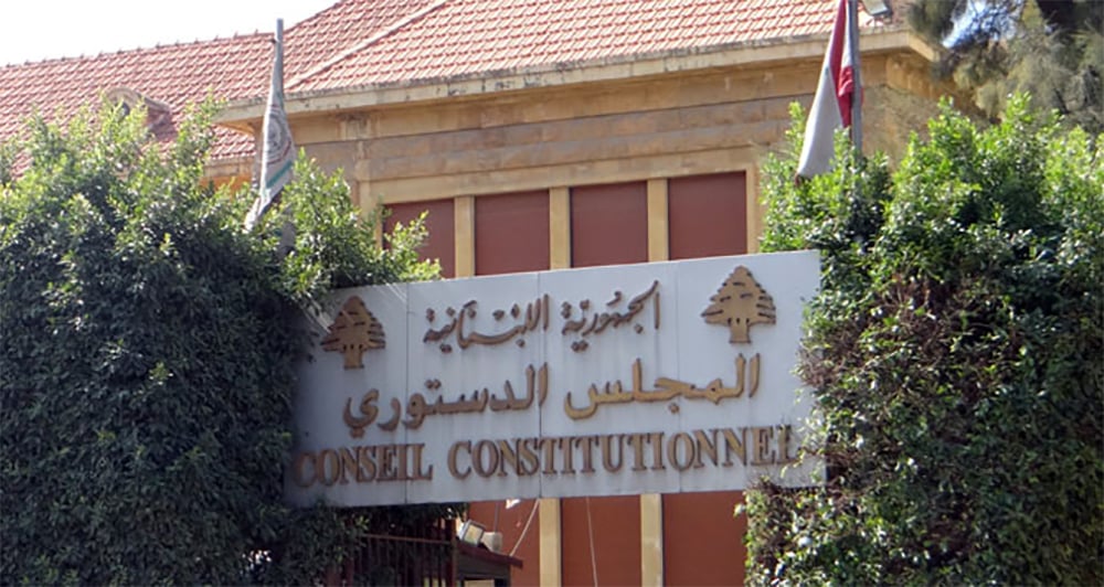 Nominations: La nouvelle loi invalidée par le Conseil Constitutionnel