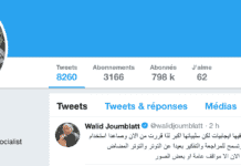 Walid Joumblatt sur Twitter