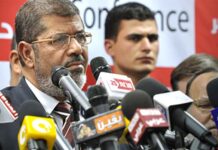 Requiem pour Mohamad Morsi Mohammed Morsi Source Photo: Wikipedia