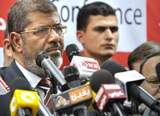 Mohammed Morsi Source Photo: Wikipedia