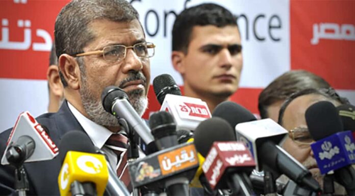 Mohammed Morsi Source Photo: Wikipedia