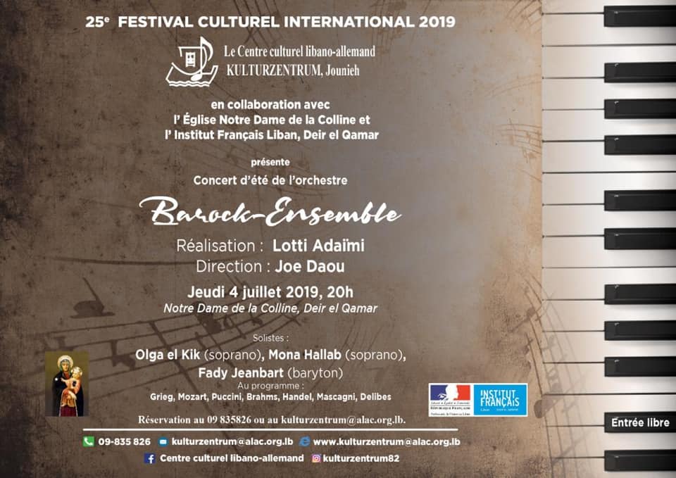 Concert d'été de l'orchestre Barock-Ensemble à Deir el Qamar