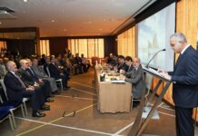 La conférence inaugurale de l'Association Libanaise des Partenariats Public-Privé (PPP)