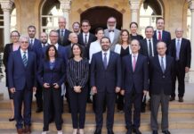 Press release following the European Union Ambassadors' meeting with H.E. Prime Minister Saad Hariri