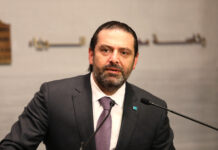 Le Hezbollah pourrait ne pas nommer Saad Hariri Le Hezbollah pourrait ne pas nommer Saad Hariri