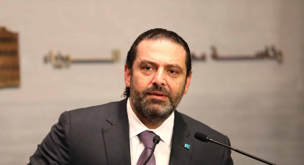 Le Premier Ministre Saad Hariri lors de la conférence de presse annonçant le report du conseil des ministres. Crédit Photo: Dalati & Nohra