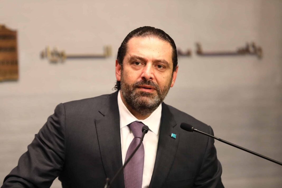 Le Premier Ministre Saad Hariri lors de la conférence de presse annonçant le report du conseil des ministres. Crédit Photo: Dalati & Nohra