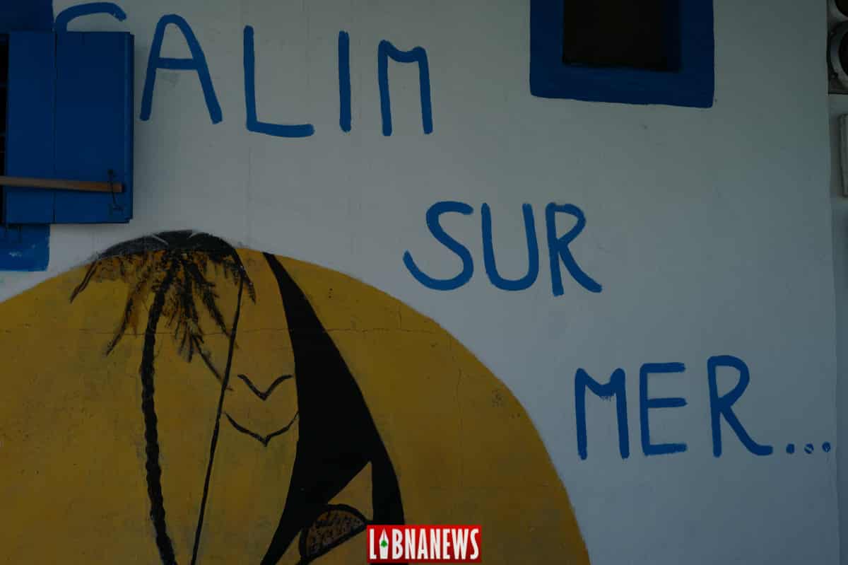 La "Petite Grèce" d'Enfeh. Crédit photo: François el Bacha pour Libnanews.com, tous droits réservés.