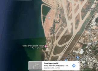 Capture d'écran de google map: la décharge de Costa Brava