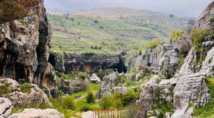 Liban/Patrimoine: Le Gouffre de Balaa