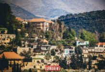 Vers les élections municipales de mai 2025 : un test décisif pour le Liban La résidence de Walid Joumblatt à Moukhtara dans le Chouf. Crédit Photo: Francois el Bacha pour Libnanews.com. Tous droits réservés.