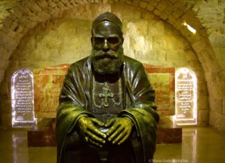 Le patriarche Elias Hoyek proclamé vénérable par le Vatican
