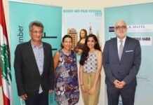 Annonce de la gagnante du meilleur visuel pour le Beirut Art Film Festival 2019