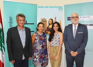 Annonce de la gagnante du meilleur visuel pour le Beirut Art Film Festival 2019