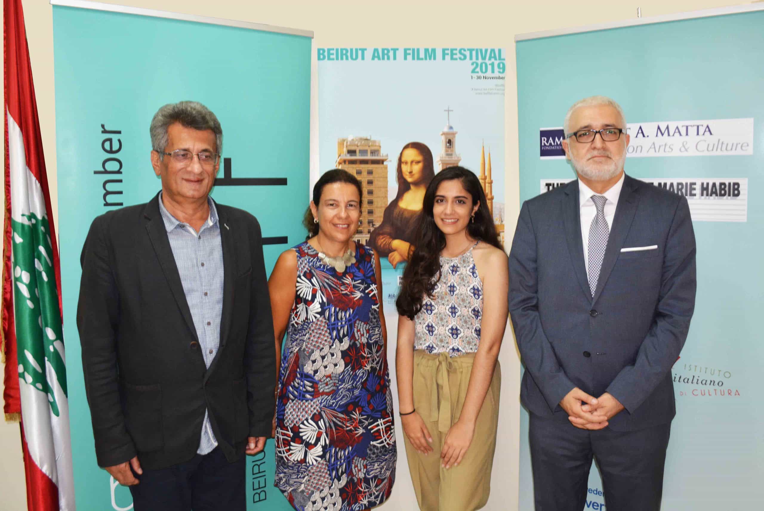 Annonce de la gagnante du meilleur visuel pour le Beirut Art Film Festival 2019