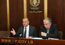 La conférence de presse du Ministre de la Défense Elias Bou Saab. Crédit Photo: Parlement Libanais