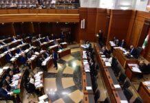 La session du Parlement consacrée à l'adoption du Budget 2019. Vendredi 19 juillet 2019. Crédit Photo: Parlement Libanais