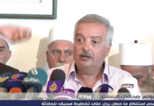 Le régime de Taëf est tombé (Talal Arslan)