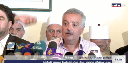 Le régime de Taëf est tombé (Talal Arslan)