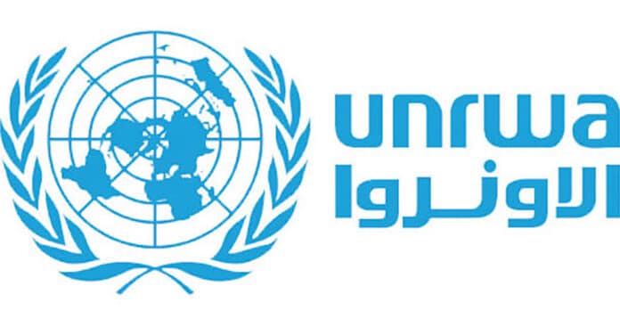 Le logo de l'UNRWA
