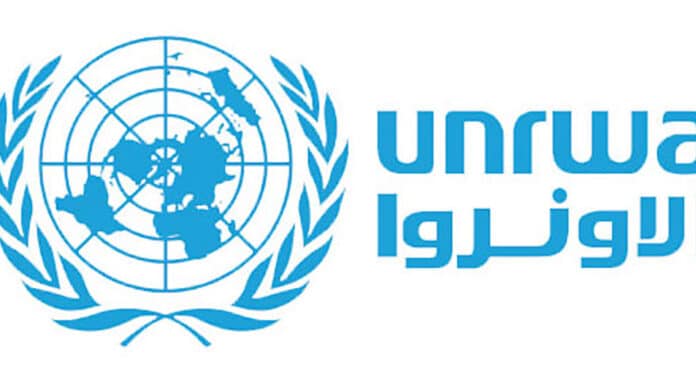 Le logo de l'UNRWA