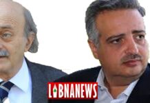 Le gouvernement toujours paralysé par les conséquences de l'incident de Qabr Chamoun