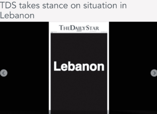 La une du site en ligne du Daily Star, ce jeudi 8 aout 2019.