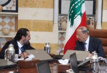Première réunion du gouvernement après la fusillade de Qabr Chamoun