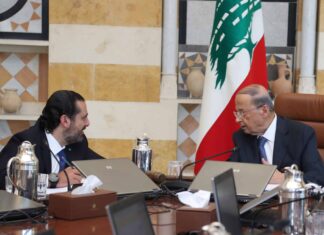 Première réunion du gouvernement après la fusillade de Qabr Chamoun