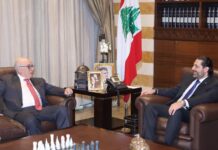 De Chaker à Kamil au ministère du Travail: Une histoire de famille au Liban, par Michael Maschek