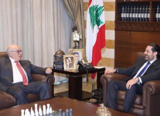 De Chaker à Kamil au ministère du Travail: Une histoire de famille au Liban, par Michael Maschek