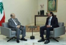 La crise économique au menu du sommet de Baabda