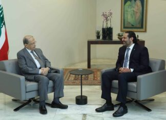 La crise économique au menu du sommet de Baabda