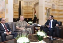 Le Premier Ministre Libanais Saad Hariri recevant une délégation militaire ce lundi 16 aout 2019. Crédit Photo: Dalati & Nohra