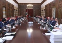 Le Conseil des Ministres réuni au Palais d'été de la Présidence à beiteddine. Crédit Photo: Dalati & Nohra