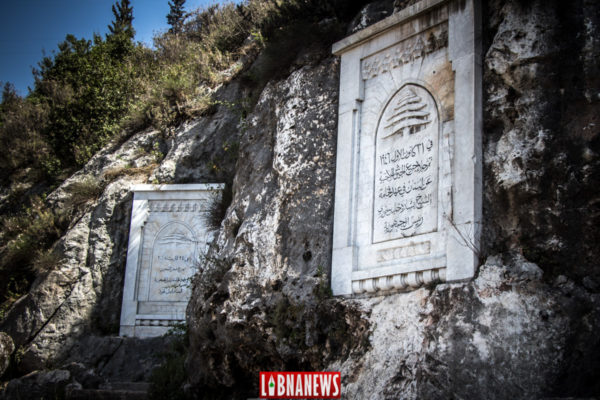 Las estelas de Nahr Kalb (Líbano)