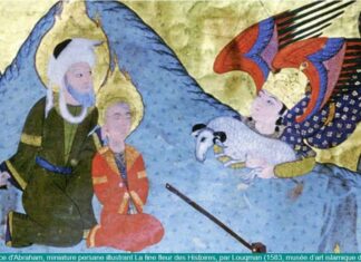 Le sacrifice d'Abraham, miniature persane illustrant La fine fleur des Histoires, par Louqman (1583, musée d’art islamique d’Istanbul)