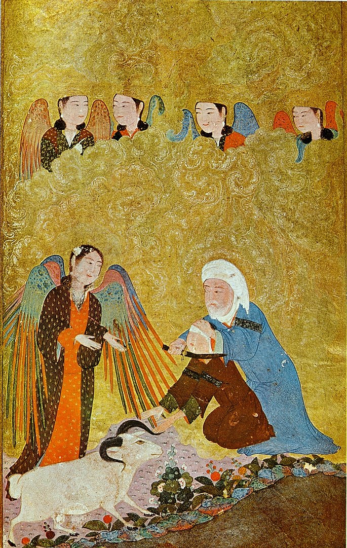 Le Sacrifice d'Abraham (Seyidnâ Ibrâhîm), Chiraz, 1410-1411, collection Gulbenkian (Lisbonne).