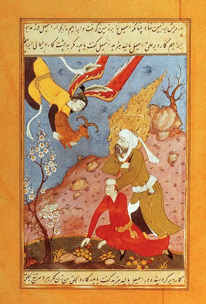 Le sacrifice d’Abraham. Qesas-e Qor’ân ou Qesas al-anbiyâ (Histoires du Coran ou Histoire des prophètes et des rois du passé) [Qazvin] Iran, vers 1595 BNF, Manuscrits orientaux, supplément persan 1313, f. 40.