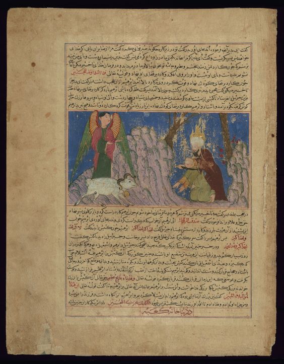 Sacrifice d’Ismāʿīl Timurid dans Majmaʿ al-tavārīkh (Collection des Chroniques) par Ḥāfiẓ-i Abrū, 1430.