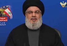 Hassan Nasrallah: L'attaque israélienne, une grande violation des règles d'engagement issues du conflit de juillet 2006