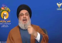 Hassan Nasrallah accuse les USA d'être à l'origine du conflit de juillet 2006