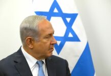 Le Premier Ministre Israélien Benjamin Netanyahu